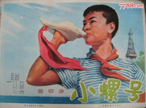 哪里办假硕士学位证